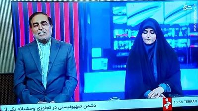 سحر امامی؛ صدای خاموش‌ناپذیر ایران