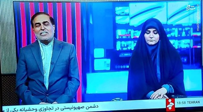 سحر امامی؛ صدای خاموش‌ناپذیر ایران