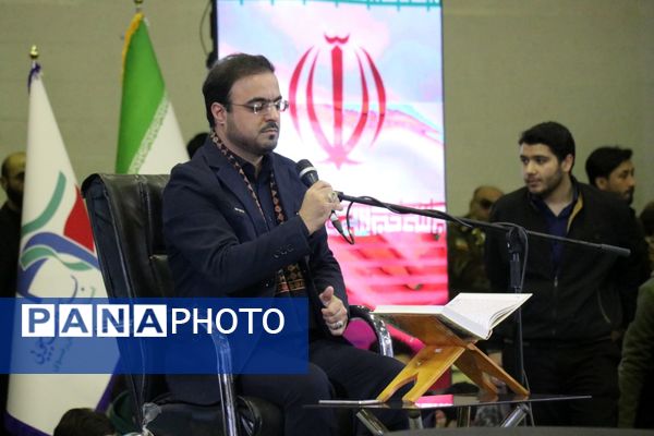 یادواره ملی شهدای دانشگاهی دفاع مقدس ۱۲ روزه در دانشگاه فردوسی مشهد (۱)