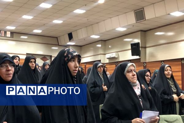 برگزاری جلسه آموزشی پژوهشی کمیسیون اقوام و فرق و مذاهب در سالن فدک ناحیه 2 شهرری 