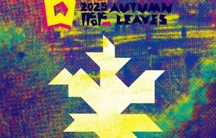 ویژگی‌های رویداد هنری پاییز - برگ مطرح شد