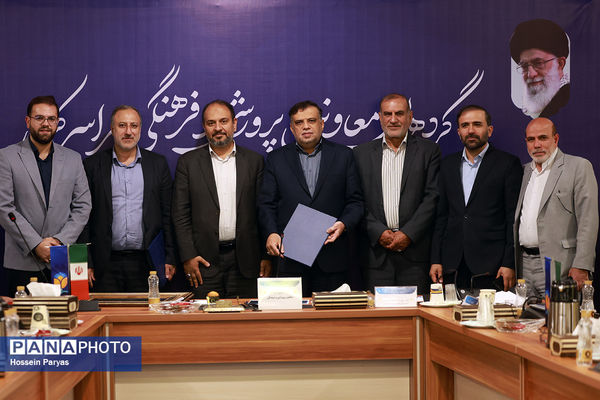 دومین روز گردهمایی معاونان پرورشی و فرهنگی سراسر کشور