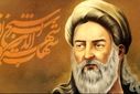 بنیان‌گذار حکمت اشراق و نماد نور و عقل در فلسفه ایرانی