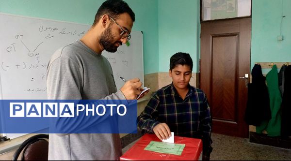 انتخابات شورای دانش‌آموزی آغاز فردایی روشن در اندیشه شاهد