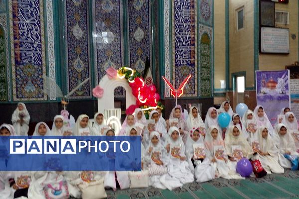 دختران مدرسه هدی 1 در خلعت زیبای عبادت