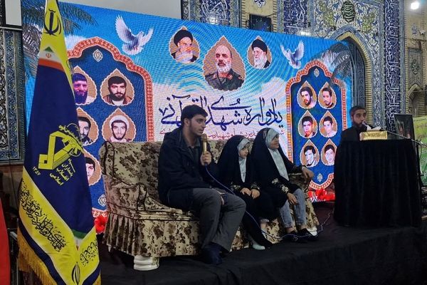 یادواره شهدای قرآنی پیشوا و بزرگداشت سردار شهید سیروس مرادی