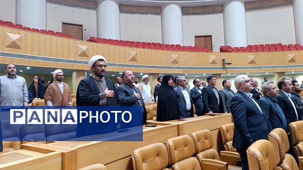 هشتمین اجلاس بین‌المللی همبستگی با کودکان و نوجوانان فلسطینی 