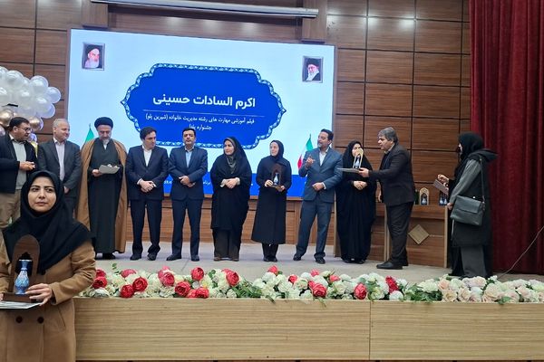 تقدیر از جوانان پژوهشگر، ستاره‌های درخشان شهریار  
