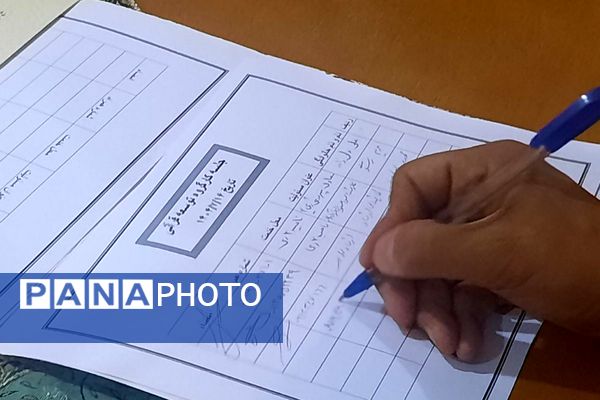 برگزاری کارگروه توسعه عمومی قرآن کریم در ناحیه یک شهرری