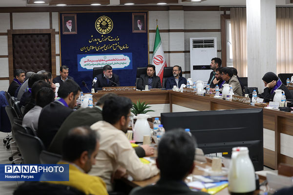 نشست تخصصی معاونان مالی سازمان دانش‌آموزی استان‌های سراسر کشور - 2
