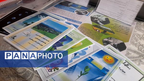 آغاز سیزدهمین نمایشگاه پژوهش و فناوری البرز با حضور دانشگاه‌ها و شرکت‌های دانش‌بنیان 