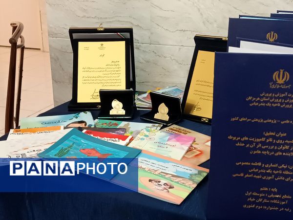 داوری ششمین دوره جشنواره علمی-پژوهشی پژوهشسرای دانشآموزی در هرمزگان