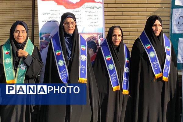 اجرای طرح «وطن یار» در دبستان ائمه اطهار ناحیه دو شهرری 