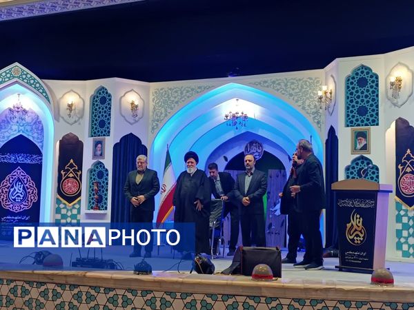 آیین افتتاحیه اجلاسیه بین‌المللی پیرغلامان حسینی در مشهد 