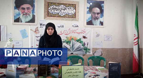 نشست هفته کتاب‌وکتابخوانی در شهر چلیچه