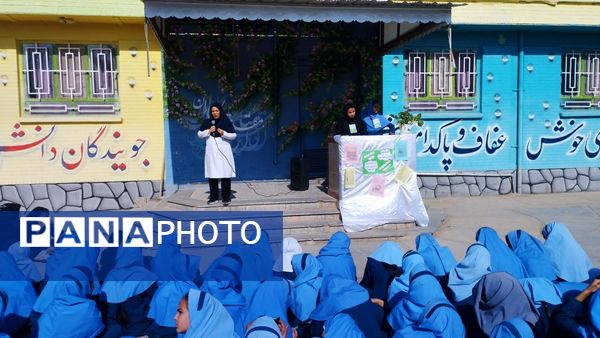 گرامیداشت هفته سلامت در آموزشگاه فرهنگ شهرستان خلیل آباد 