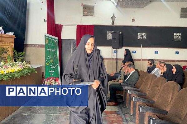 درخشش نخبگان پیشوا در اختتامیه یازدهمین جشنواره خوارزمی