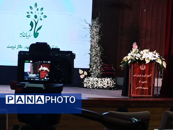 نشست طرح نماد در تالار تربیت ؛ گامی برای تقویت مراقبت اجتماعی دانش‌آموزان 