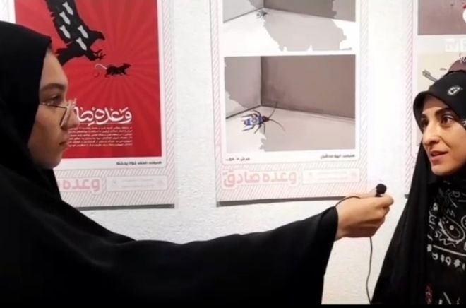 گزارش خبرنگار پانا از نمایشگاه نقاشی «وعده صادق۳» در قم