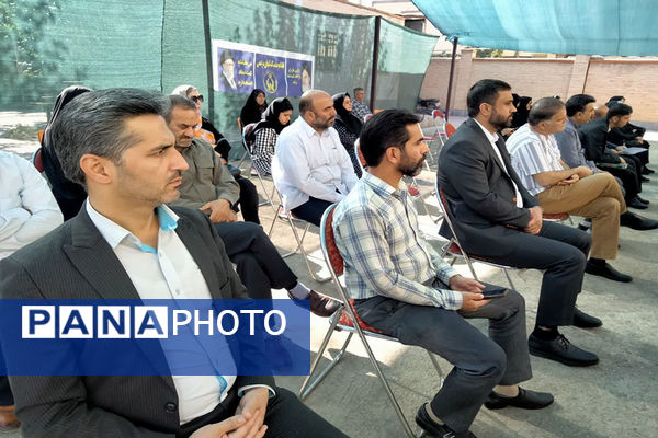 مراسم تجلیل از خیرین و حامیان طرح اکرام و تجلیل در شهرستان پیشوا 
