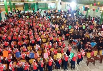 جشن خانواده در آستانه میلاد حضرت علی(ع)