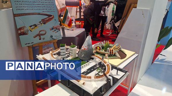 مشهد میزبان بیست‌وششمین نمایشگاه پژوهش و فناوری