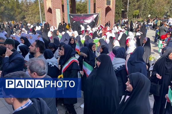 یوم الله در خاورشهر