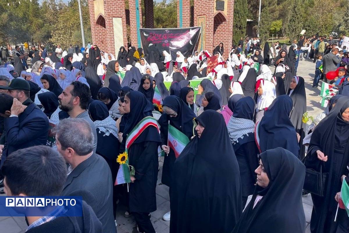 یوم الله در خاورشهر