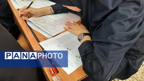 برگزاری آزمون سنجش آغازین به صورت هماهنگ کشوری در دبیرستان فرهنگیان ناحیه ۷ مشهد