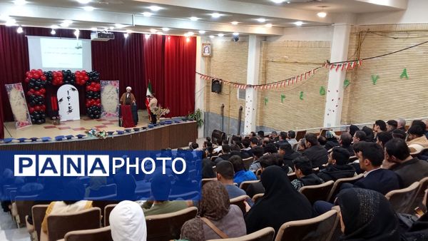  همایش تجلیل از نخبگان کنکور شهرستان اسکو 