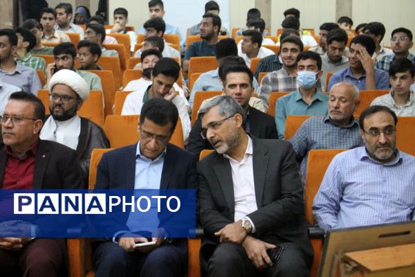 افتتاحیه چهل‌‌و‌‌سومین دوره از مسابقات استانی قرآن، عترت و نماز