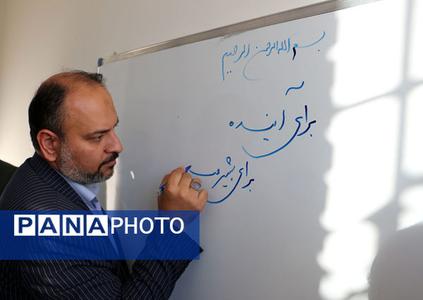 حضور معاون پرورشی و فرهنگی وزیر آموزش و پرورش در آیین اعزام دانشآموزان به راهیان نور