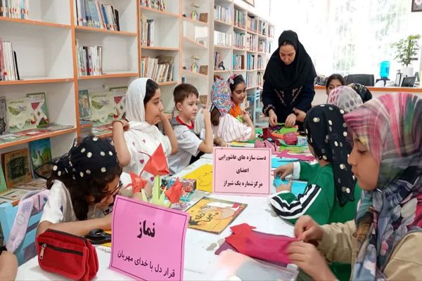 برگزاری رویداد فرهنگی و علمی در مرکز شماره یک کانون