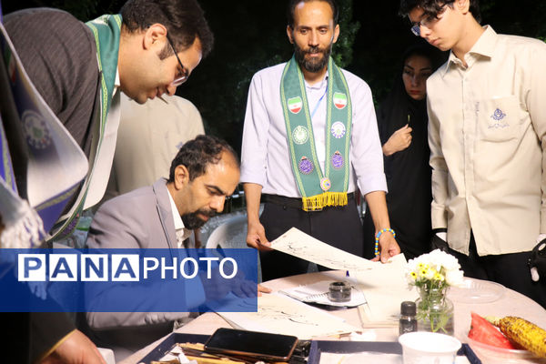 مراسم گرامیداشت سالروز تاسیس سازمان دانش آموزی در مشهد