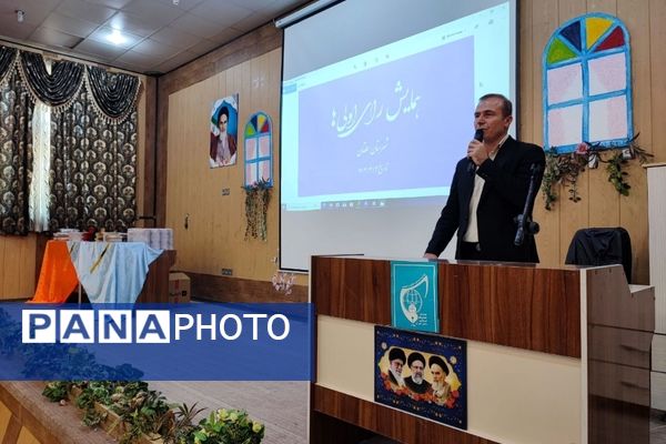 همایش تجلیل از دانش‌آموزان انجمن اسلامی شهرستان مانه و سملقان