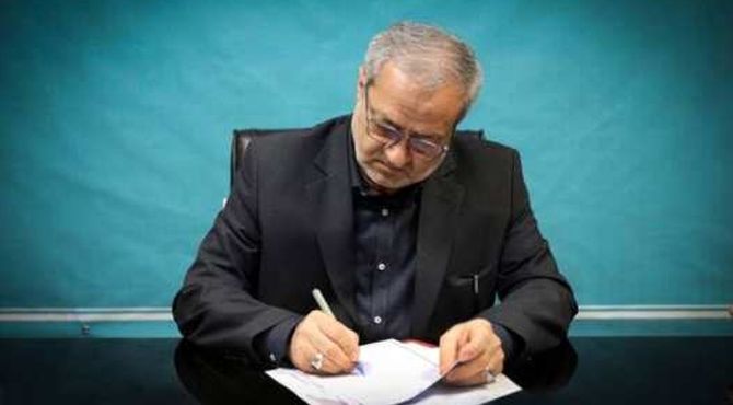 پیام تسلیت وزیر آموزش و پرورش به سالار قاسمی و سیدروح‌الله موسوی