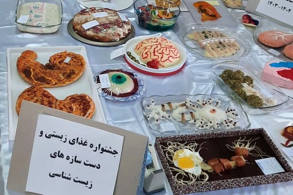 طعم خوشمزه علم؛ جشنواره غذای کلاس زیست در دبیرستان موحد