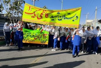 صدای «الله اکبر» دانش‌آموزان پلدختری در جهان طنین‌انداز شد