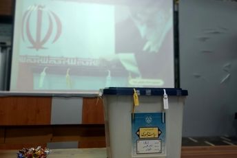 دانشجویان شهر شیراز  اینبار با مشارکت حداکثری در انتخابات ریاست جمهوری نقش خود را ایفا کردند