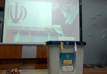 دانشجویان شهر شیراز  اینبار با مشارکت حداکثری در انتخابات ریاست جمهوری نقش خود را ایفا کردند