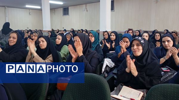 همایش تخصصی معماران آینده در آموزش و پرورش ناحیه 2 کرج و شهرستان فردیس