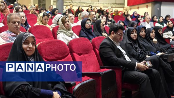 تقدیر و تجلیل از ستارگان درخشان هنرستان هنرهای زیبای اصفهان