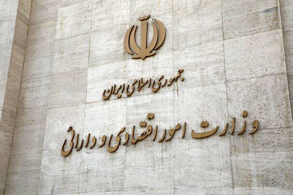 رد درخواست متقاضیان پروانه کسب بدون اعلام دلیل، جرم است