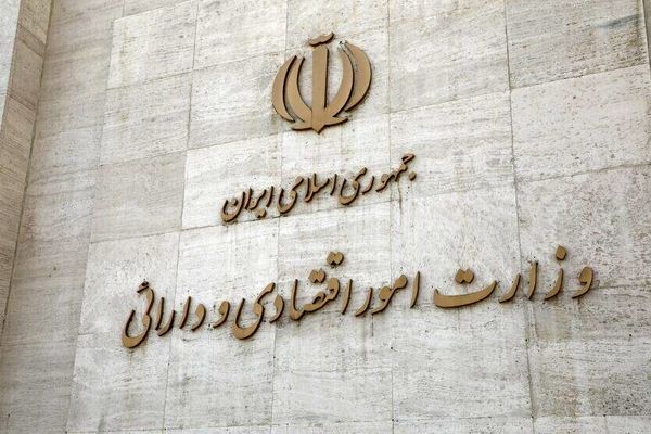 رد درخواست متقاضیان پروانه کسب بدون اعلام دلیل، جرم است
