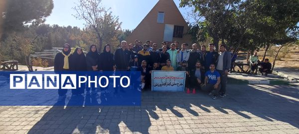 برگزاری مسابقات دارت و طناب‌کشی به‌مناسبت هفته فراجا در شهرستان شیروان