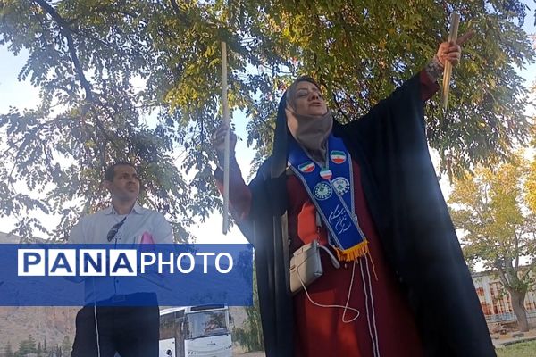 اردوی تشکیلاتی مربیان پیشتازان در اردوگاه امام خمینی(ره) شیراز 