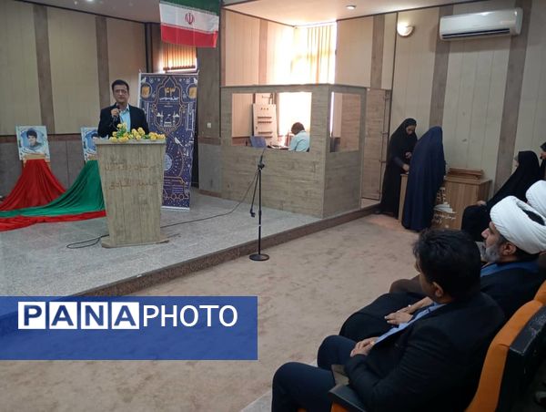 افتتاحیه چهل و سومین مسابقات قرآن، عترت و نماز هرمزگان ویژه دختران