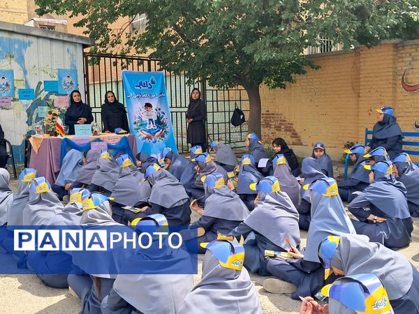 برگزاری طرح ملی داناب در آموزشگاه بنت الهدی یک شهرستان قدس با حضور  مسئولین آموزش و پرورش