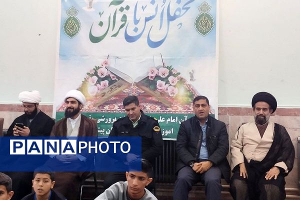 طنین زنگ قرآن و عترت در پیشوا؛ آغاز روزی معنوی در کنار مسئولان