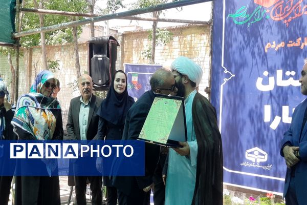 آیین خشت‌گذاری هنرستان اطلس روان کارا شهرستان پاکدشت 